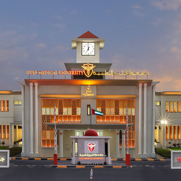 Ajman UAE Micro-Campus